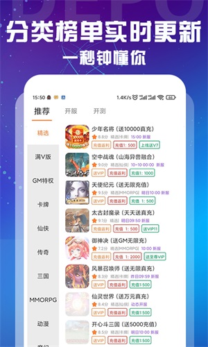 十分简历app