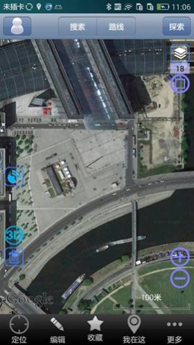 奥维地图实景app