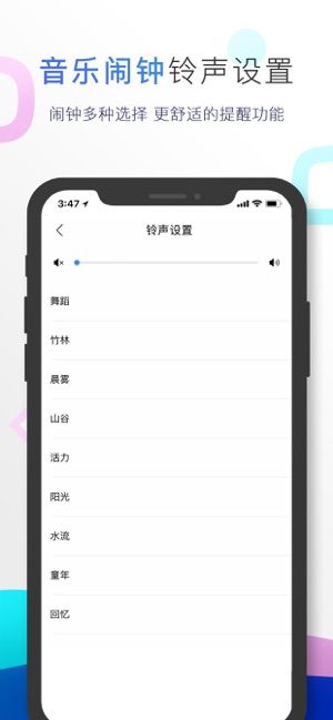 小度app(小度智能家居)