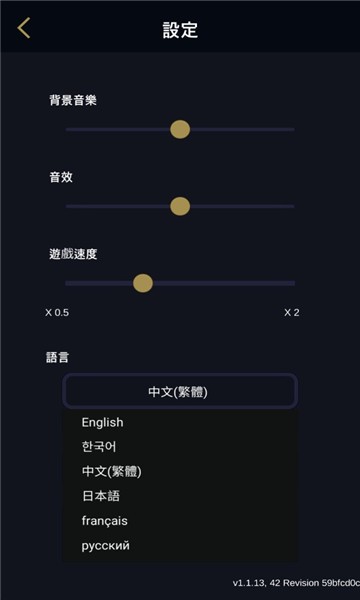 幽灵事务所中文版