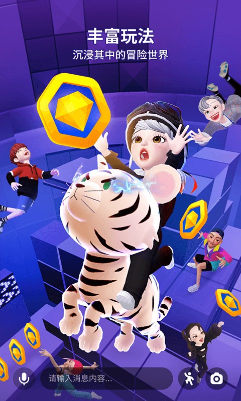 崽崽国服(ZEPETO)