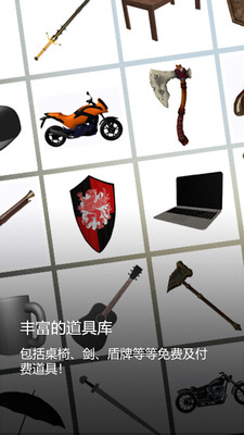 魔法人型师v1.56.1