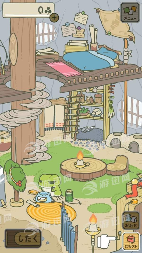 旅かえる(旅游青蛙中文版)