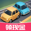 合成小汽车