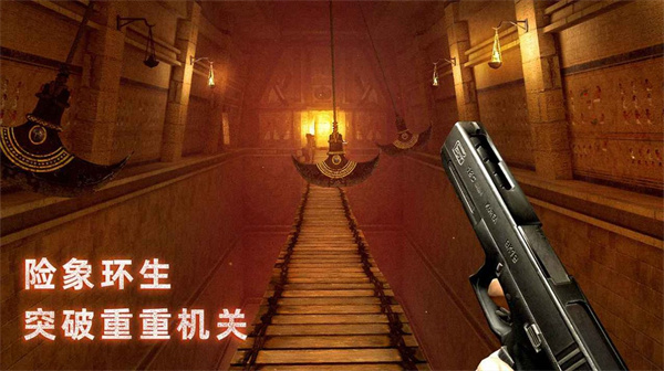 无尽噩梦禁区测试版