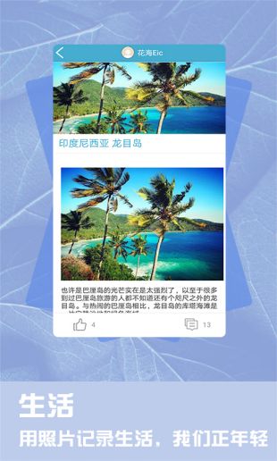 alook浏览器安卓版