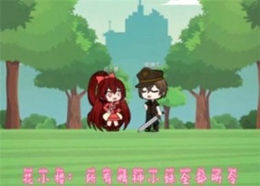 樱花迷你秀正版