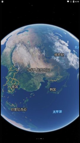 创鹏手机卫星地图1