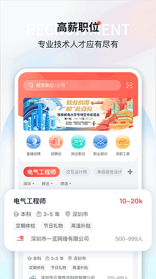 一览v6.3.32