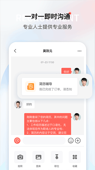 一览v6.3.33