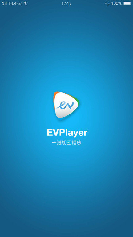 evplayer2最新版4