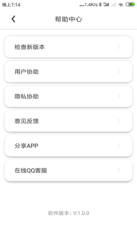 宠物翻译app