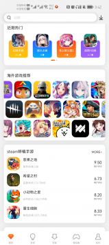 侠玩助手app