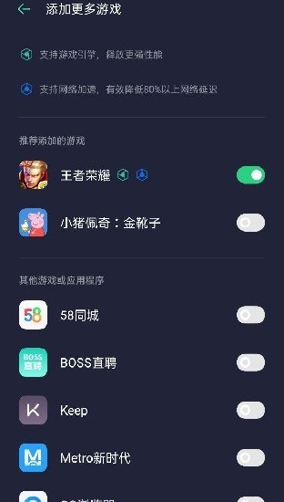 真我心理 1.0