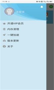 迷你世界旧版本0.44.2