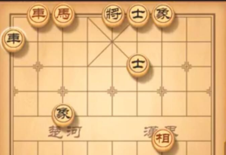 天天象棋残局挑战224期破解方法