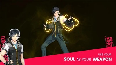 soulworker截图2