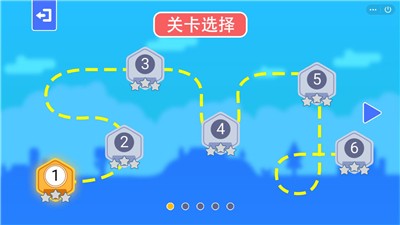 登山暴力摩托车截图1