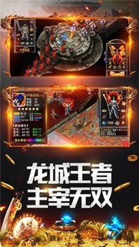 天牛公益神器截图2