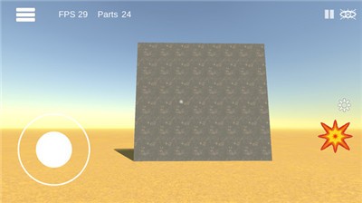 爆破模拟器2截图3