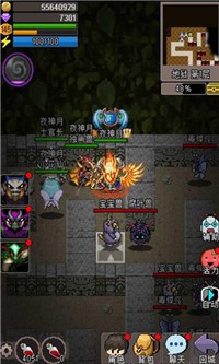 魔城骑士截图1