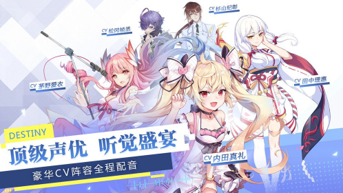 少女追星日记截图3