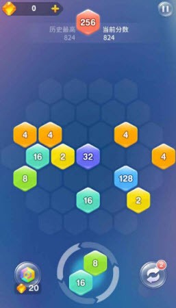 2048消灭六边形截图2