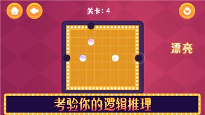 扶窑一杆入魂截图3