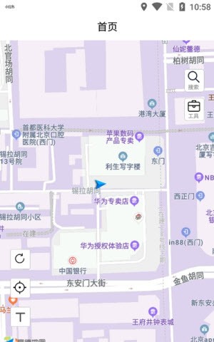 多点优路导航截图2