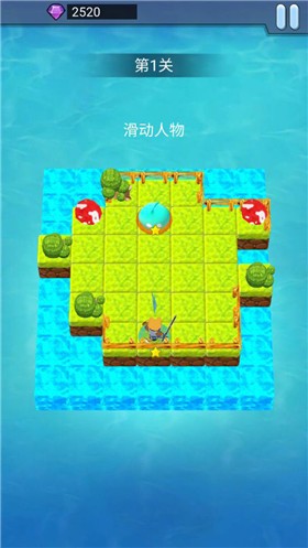 梦境岛截图2