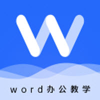 叮叮Word教学