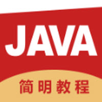 Java教程