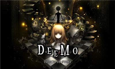 Deemo4.0.6截图2