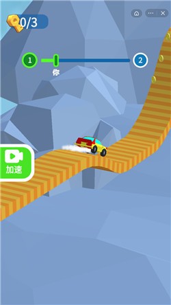 赛道蹦蹦车截图5