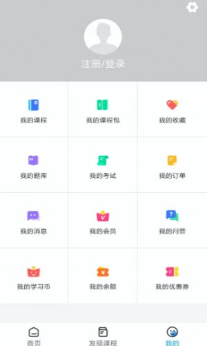 AI古鹿截图1