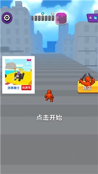 向巨人进击截图3