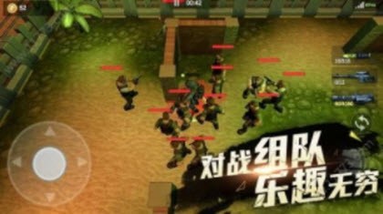 勇者士兵射击截图2