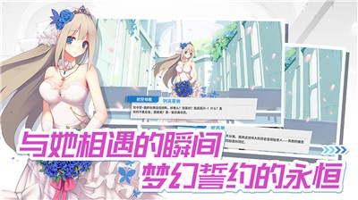 战舰少女R5.3.1截图4