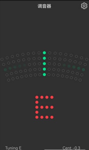 小熊调音器截图3