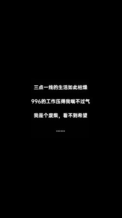 修仙杂货店微信小游戏截图2