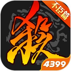 三国杀3.9.6