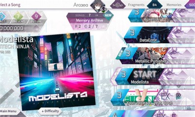 Arcaea3.6.3截图2