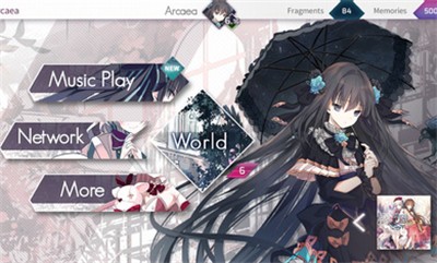 Arcaea3.6.3截图4