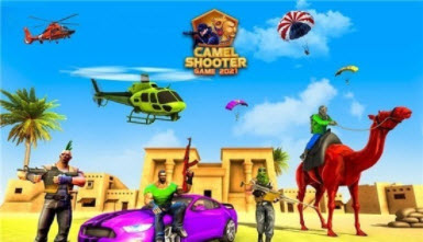 Camel Shooter截图1