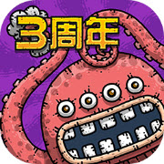 黑暗料理王3.1.0