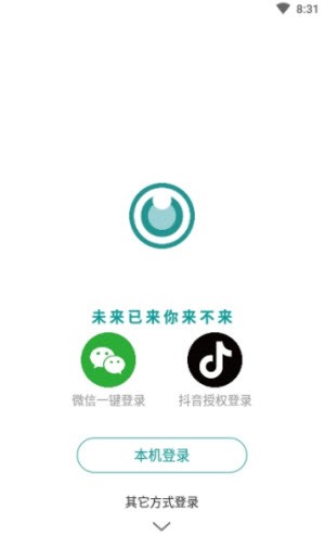 图音截图3