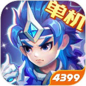 三国演义吞噬无界4.5.44