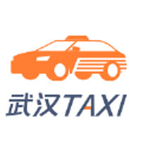 武汉TAXI