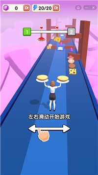 汉堡达人3截图2