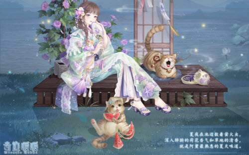 奇迹暖暖夏夜岚薰怎么获得